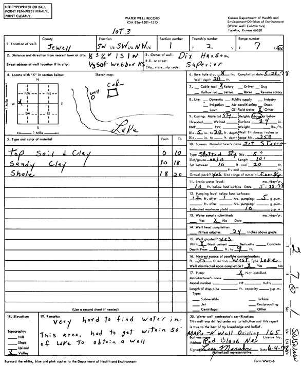 scan of WWC5--if missing then scan not yet transferred