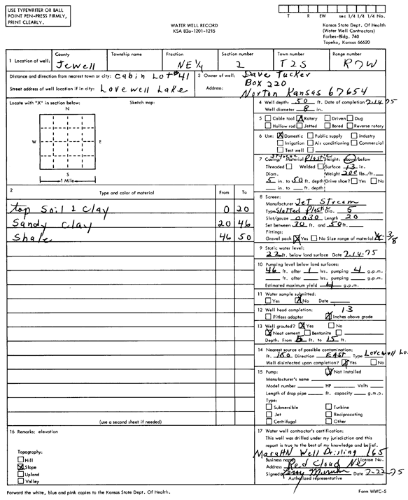 scan of WWC5--if missing then scan not yet transferred