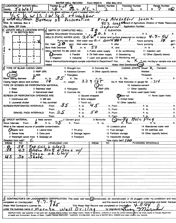 scan of WWC5--if missing then scan not yet transferred