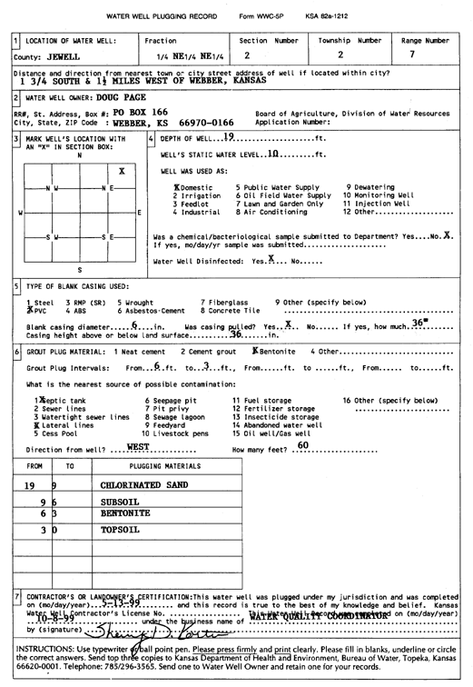 scan of WWC5--if missing then scan not yet transferred