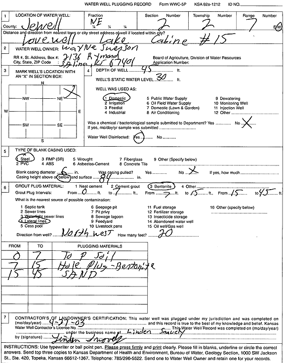 scan of WWC5--if missing then scan not yet transferred