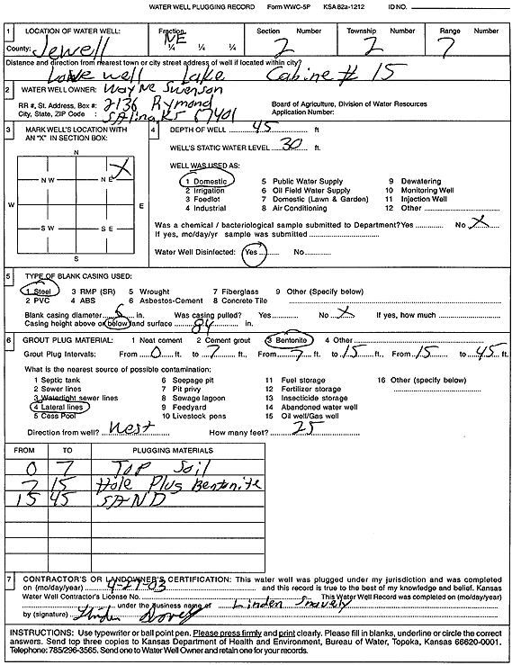 scan of WWC5--if missing then scan not yet transferred