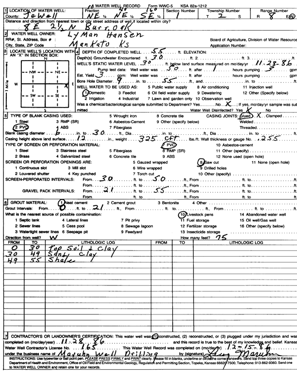 scan of WWC5--if missing then scan not yet transferred