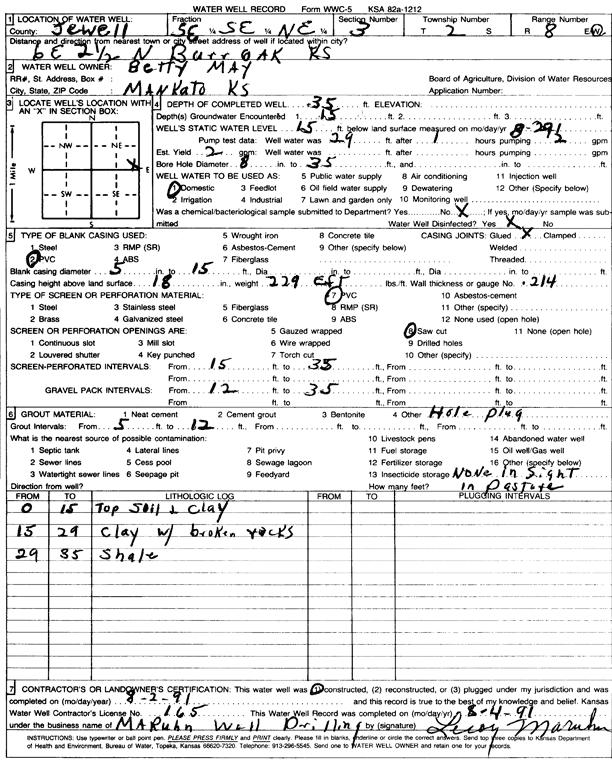 scan of WWC5--if missing then scan not yet transferred