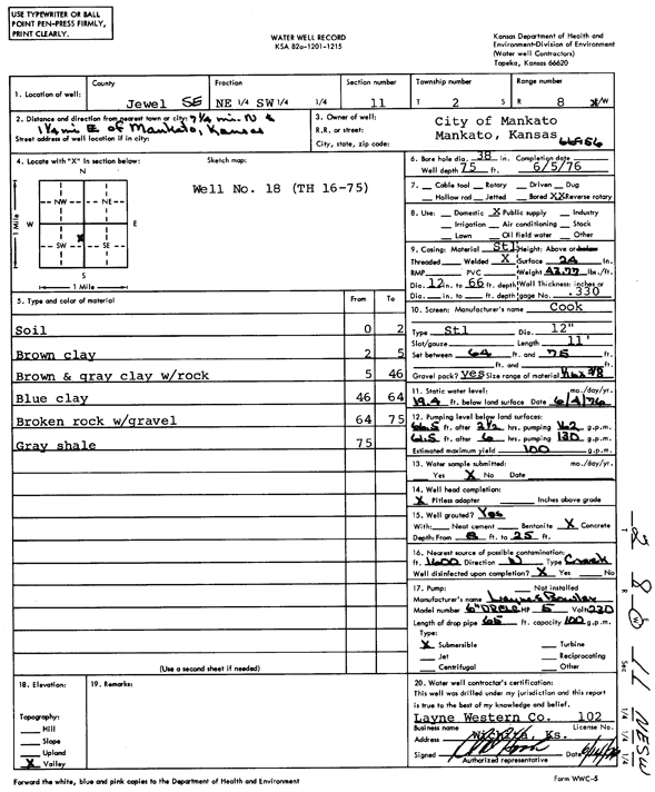 scan of WWC5--if missing then scan not yet transferred