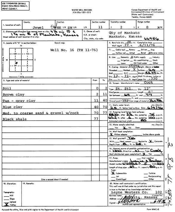 scan of WWC5--if missing then scan not yet transferred