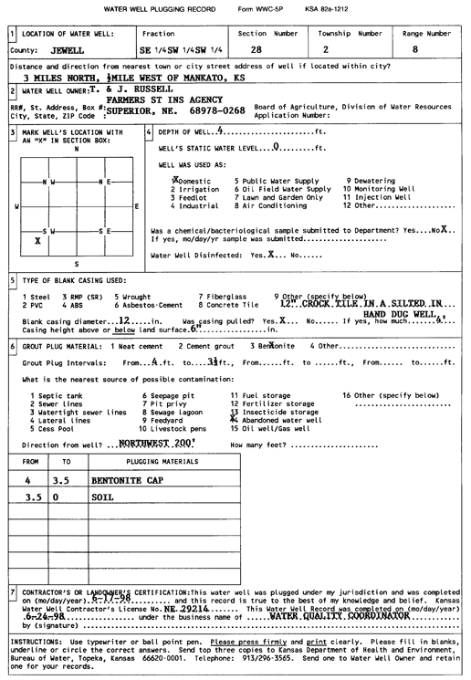 scan of WWC5--if missing then scan not yet transferred