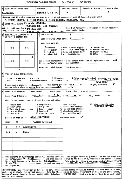 scan of WWC5--if missing then scan not yet transferred