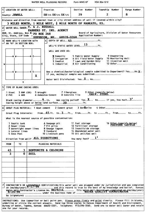 scan of WWC5--if missing then scan not yet transferred