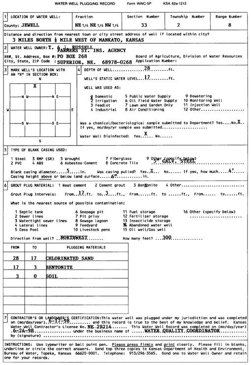 scan of WWC5--if missing then scan not yet transferred