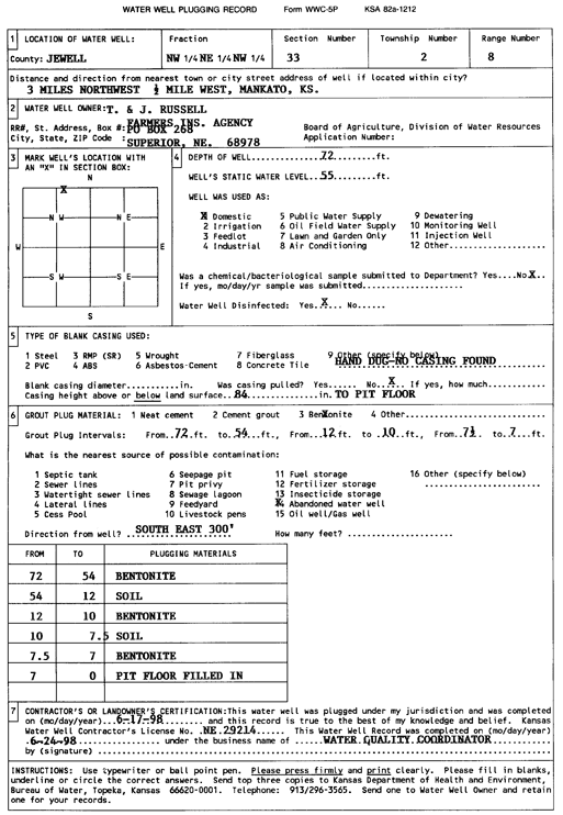 scan of WWC5--if missing then scan not yet transferred