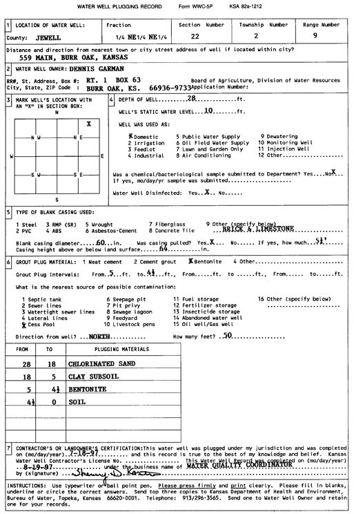 scan of WWC5--if missing then scan not yet transferred