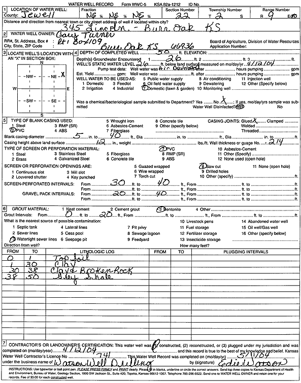 scan of WWC5--if missing then scan not yet transferred