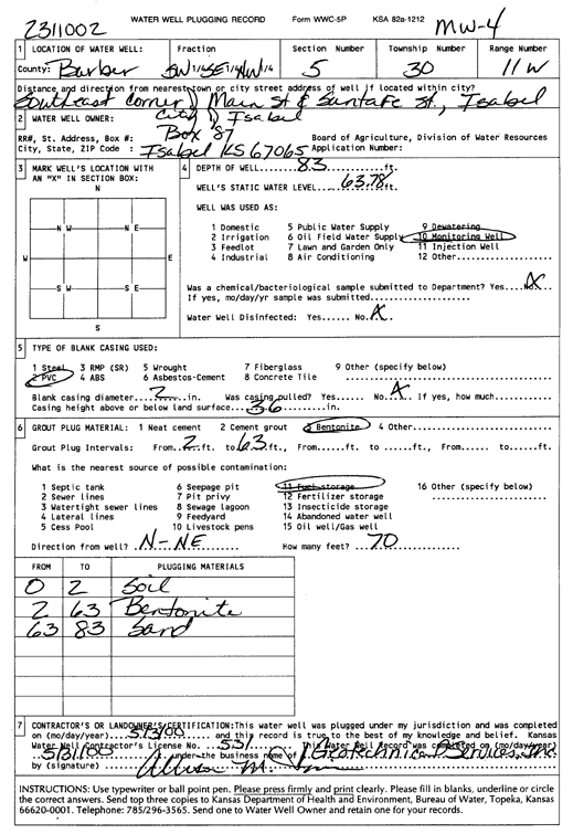 scan of WWC5--if missing then scan not yet transferred