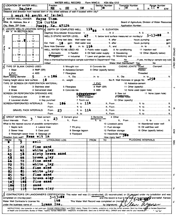 scan of WWC5--if missing then scan not yet transferred