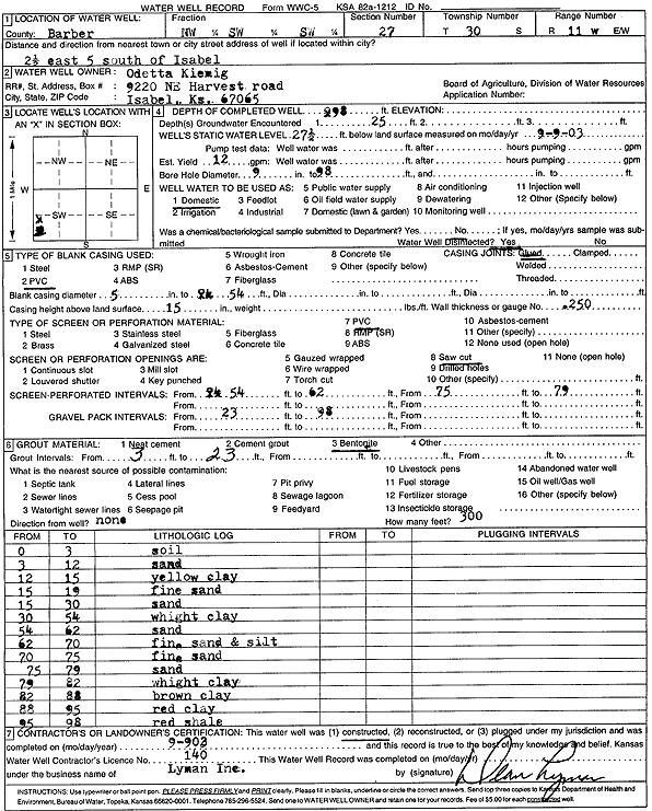 scan of WWC5--if missing then scan not yet transferred