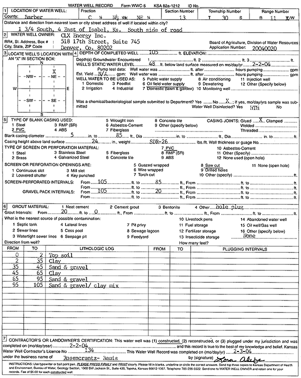 scan of WWC5--if missing then scan not yet transferred