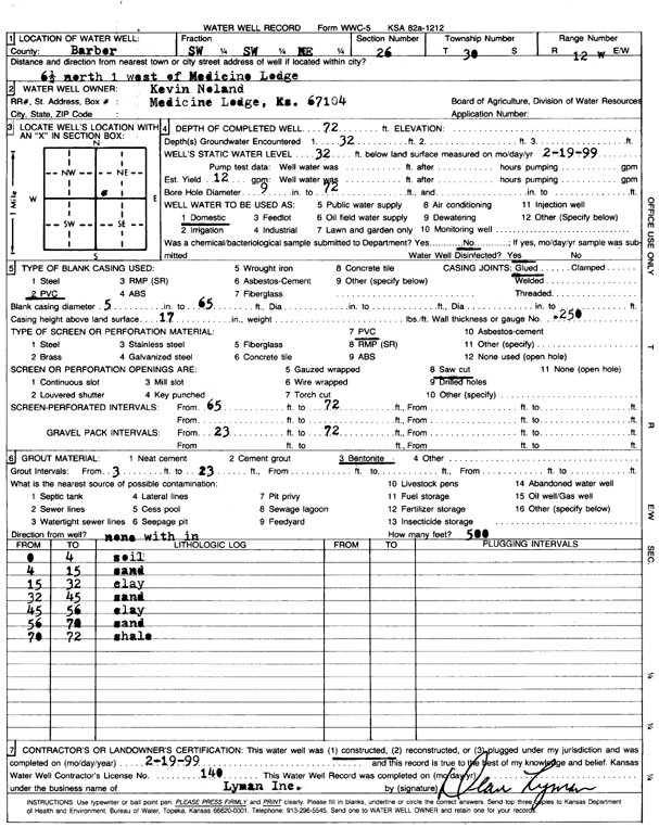 scan of WWC5--if missing then scan not yet transferred