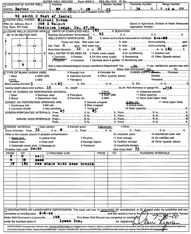 scan of WWC5--if missing then scan not yet transferred