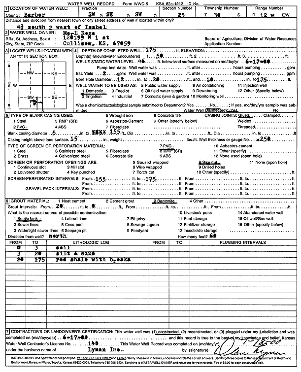 scan of WWC5--if missing then scan not yet transferred