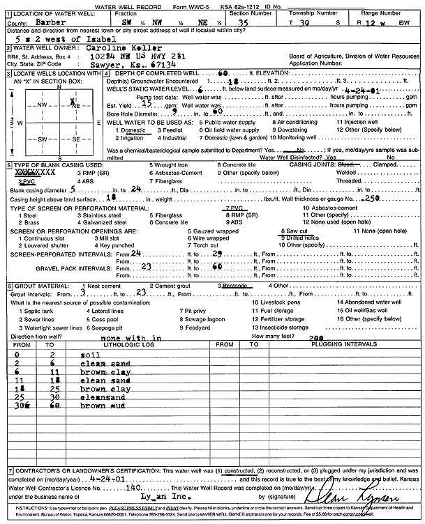 scan of WWC5--if missing then scan not yet transferred