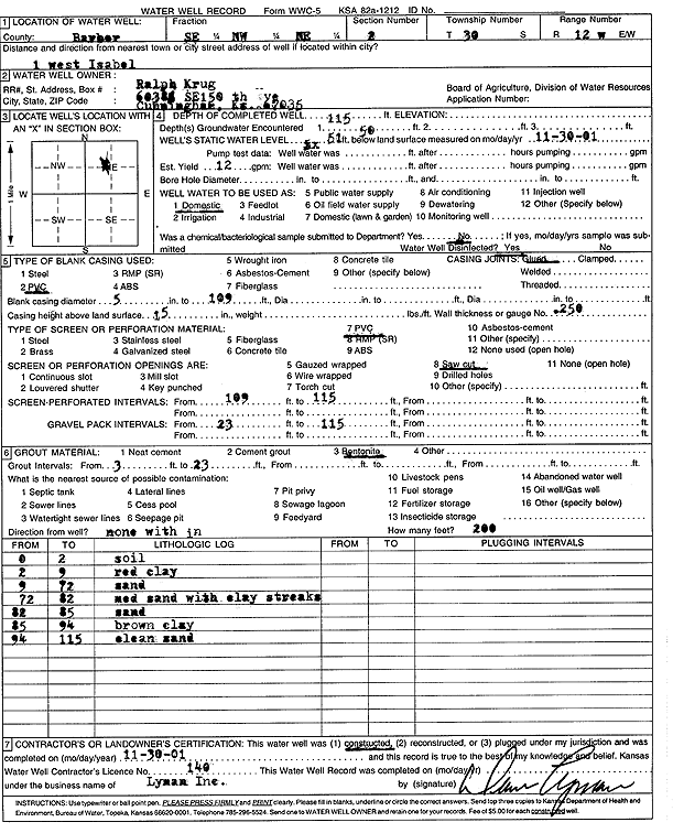 scan of WWC5--if missing then scan not yet transferred