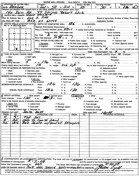 scan of WWC5--if missing then scan not yet transferred