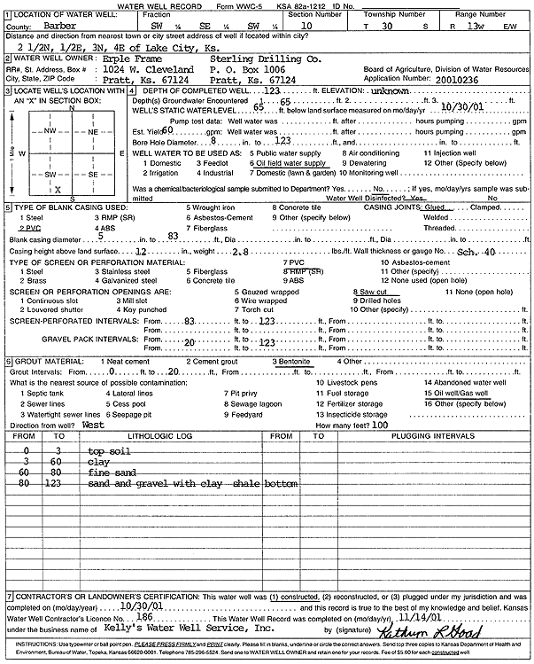 scan of WWC5--if missing then scan not yet transferred