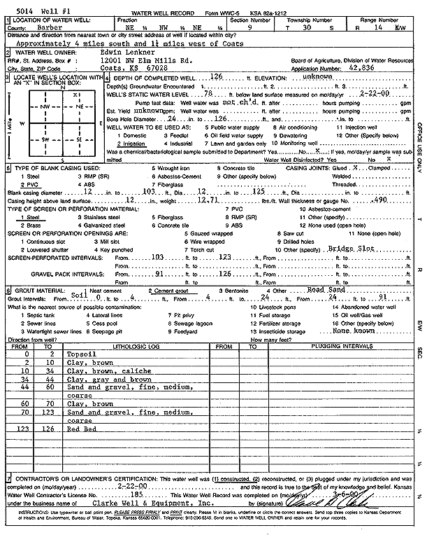 scan of WWC5--if missing then scan not yet transferred