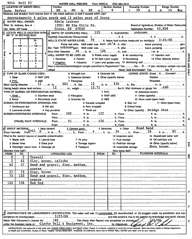 scan of WWC5--if missing then scan not yet transferred