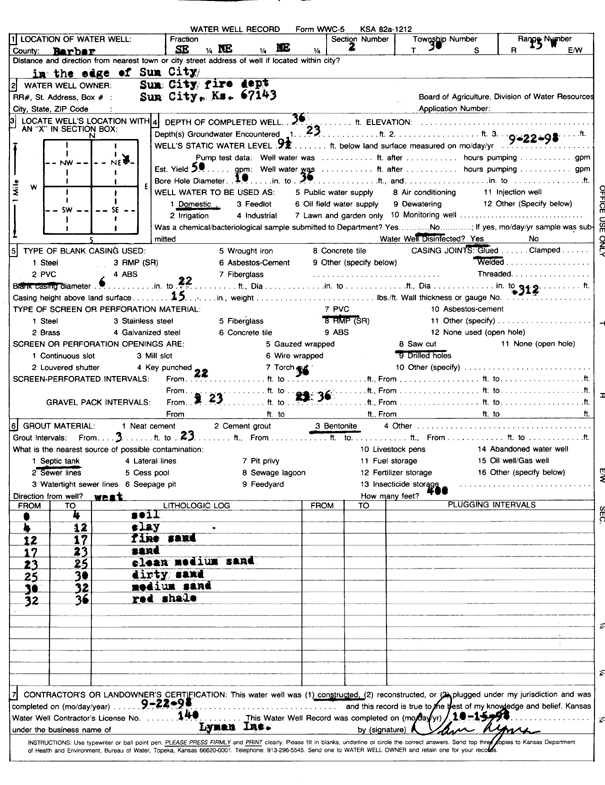 scan of WWC5--if missing then scan not yet transferred