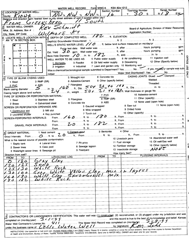 scan of WWC5--if missing then scan not yet transferred