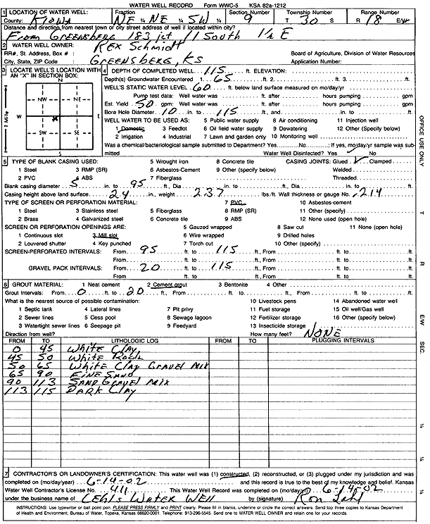 scan of WWC5--if missing then scan not yet transferred