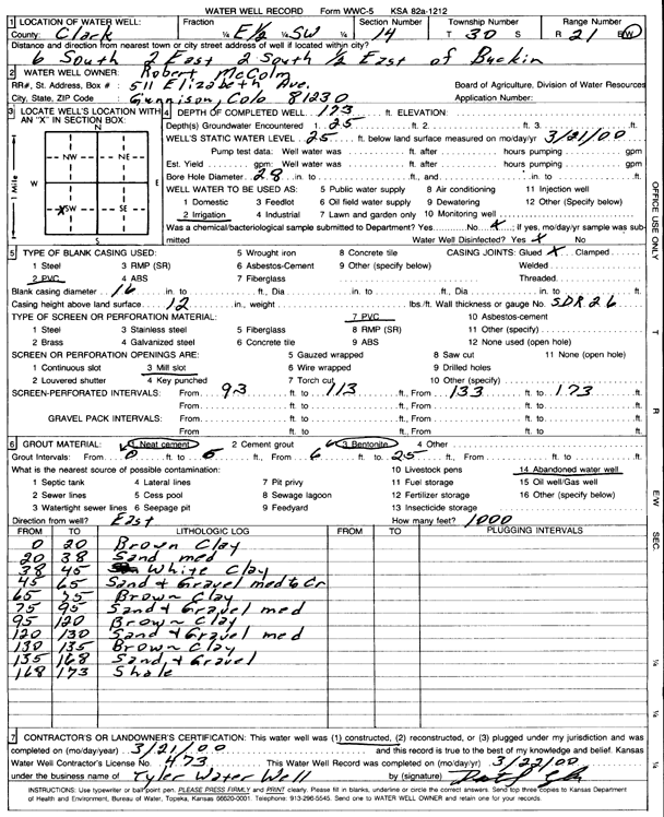 scan of WWC5--if missing then scan not yet transferred