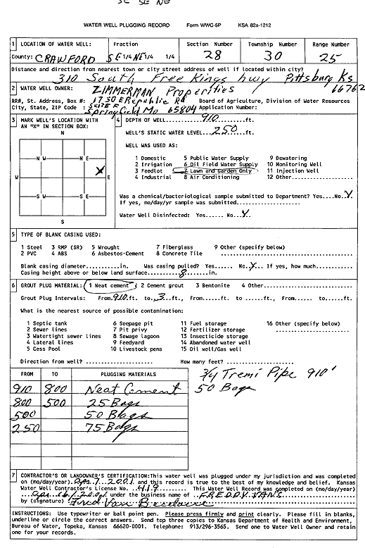 scan of WWC5--if missing then scan not yet transferred