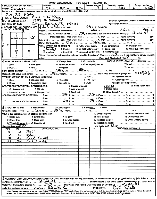 scan of WWC5--if missing then scan not yet transferred