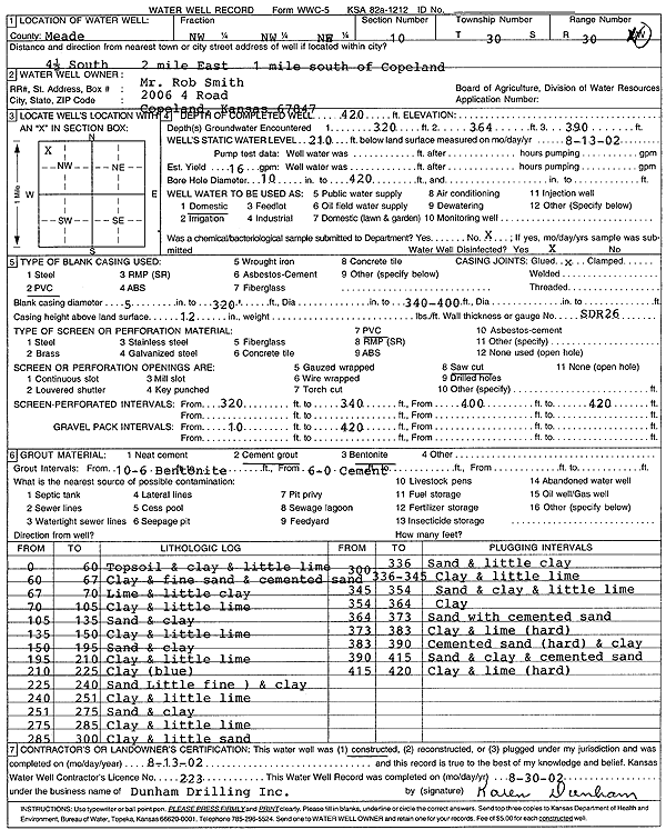 scan of WWC5--if missing then scan not yet transferred