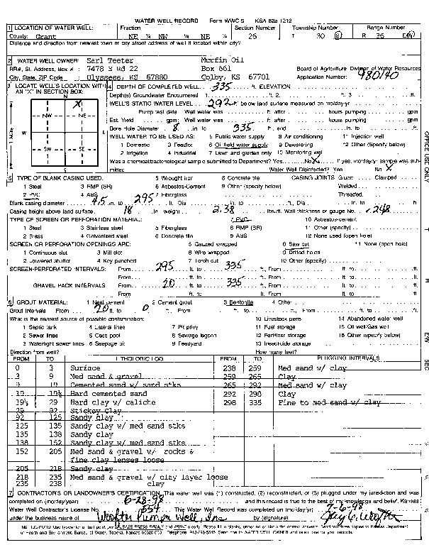 scan of WWC5--if missing then scan not yet transferred