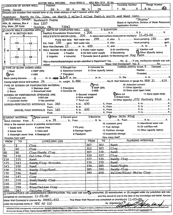 scan of WWC5--if missing then scan not yet transferred