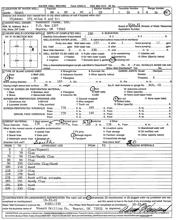 scan of WWC5--if missing then scan not yet transferred