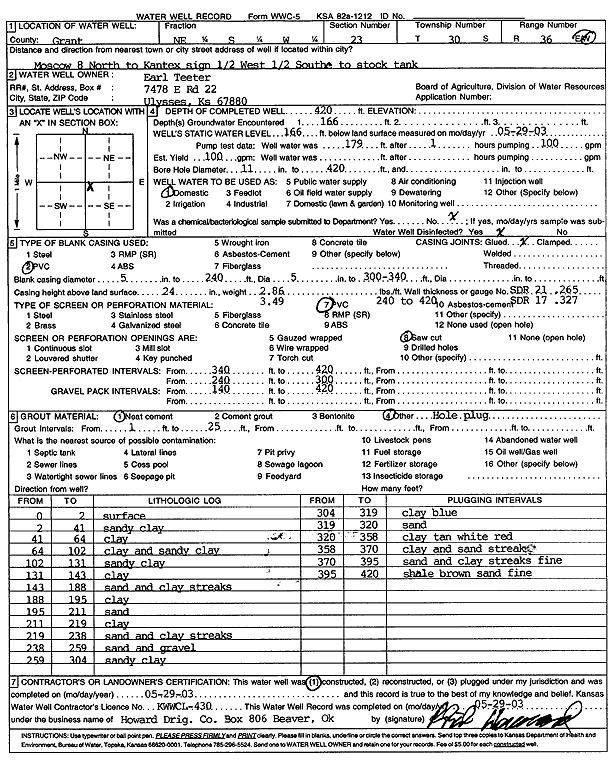 scan of WWC5--if missing then scan not yet transferred