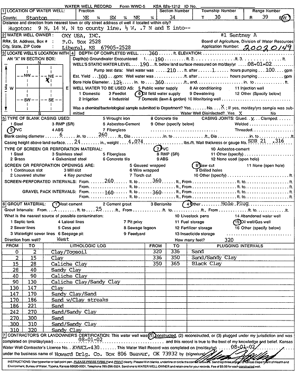 scan of WWC5--if missing then scan not yet transferred