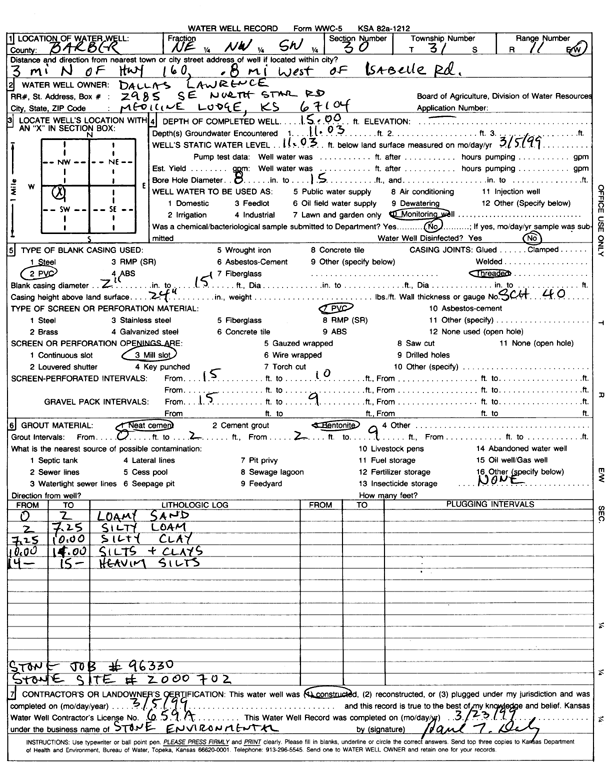 scan of WWC5--if missing then scan not yet transferred