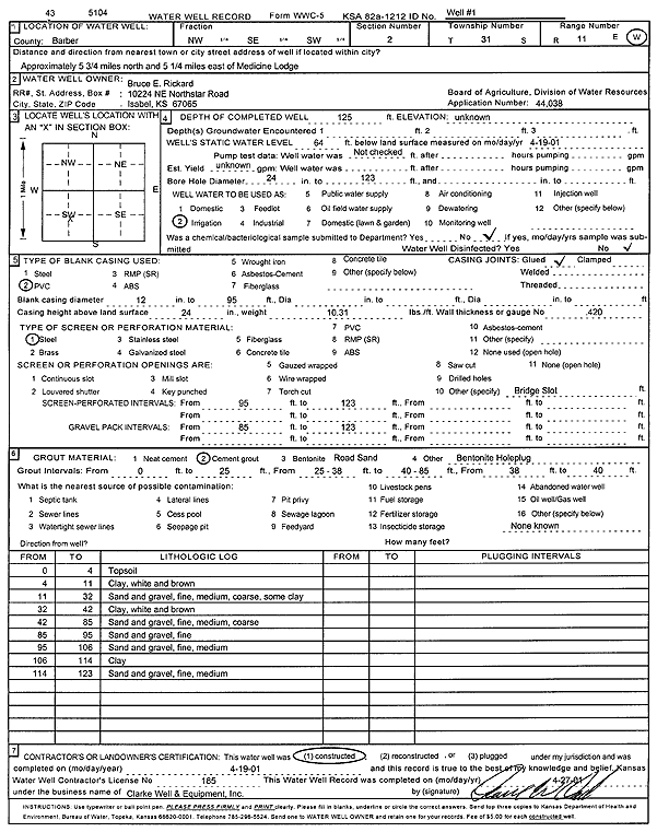 scan of WWC5--if missing then scan not yet transferred