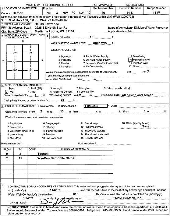 scan of WWC5--if missing then scan not yet transferred