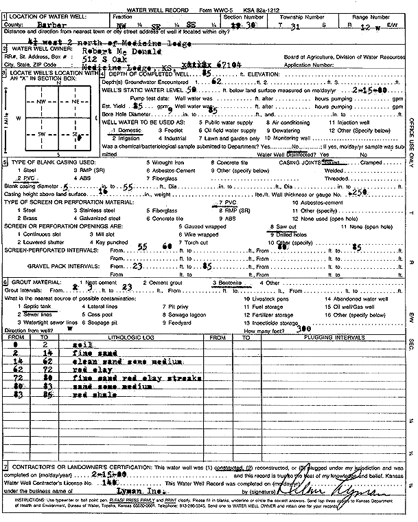 scan of WWC5--if missing then scan not yet transferred