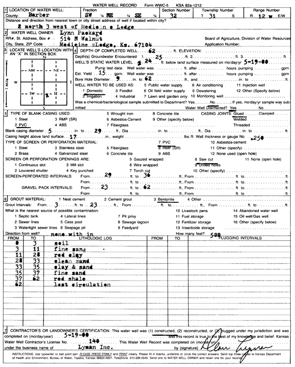 scan of WWC5--if missing then scan not yet transferred