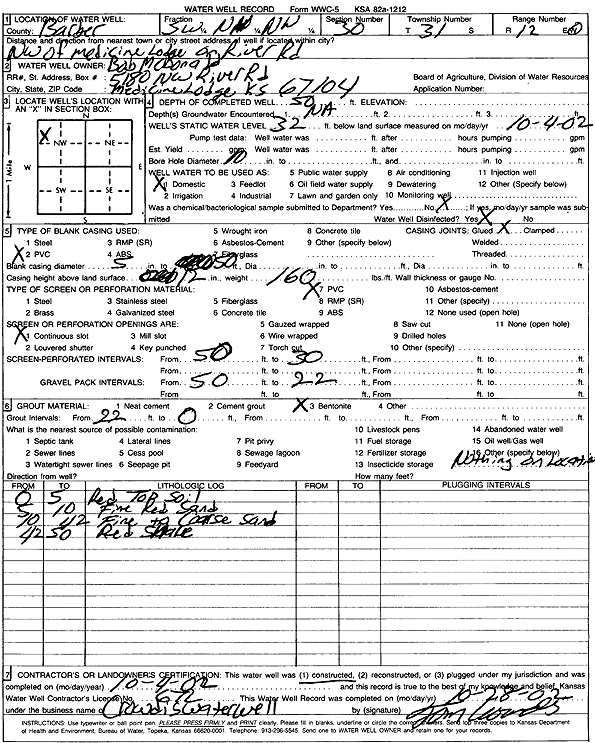 scan of WWC5--if missing then scan not yet transferred