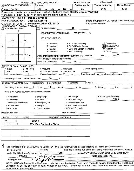 scan of WWC5--if missing then scan not yet transferred