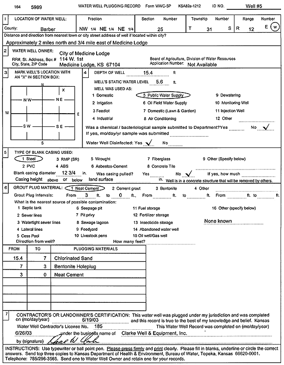 scan of WWC5--if missing then scan not yet transferred